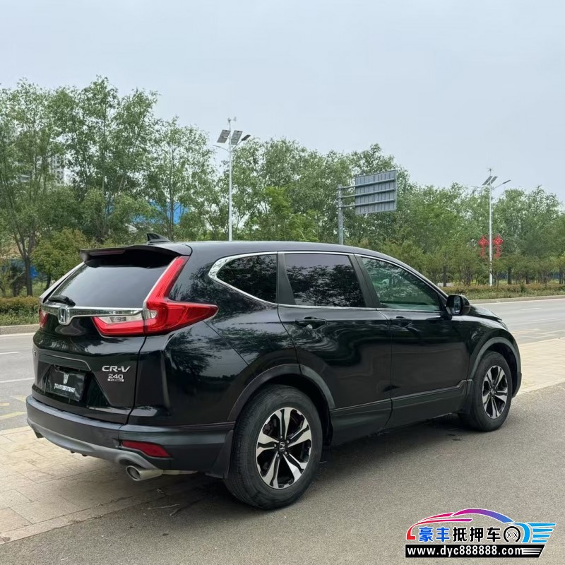 18年本田CR-V轿车抵押车出售