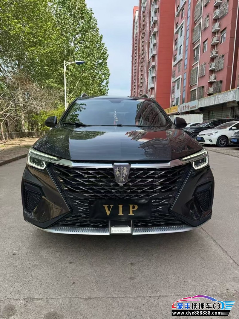 24年荣威RX5轿车抵押车出售