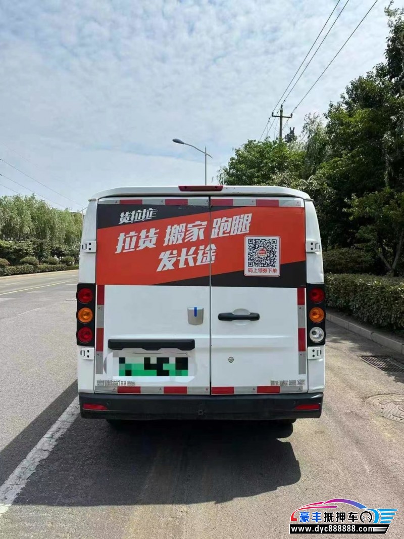 24年吉利远程星享轿车抵押车出售