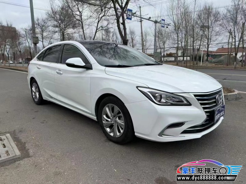 19年长安睿骋轿车抵押车出售