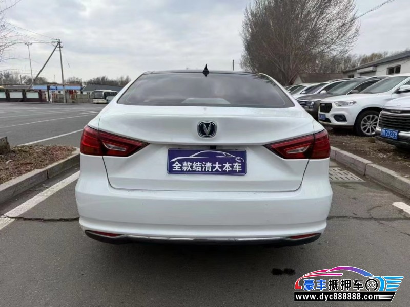 19年长安睿骋轿车抵押车出售