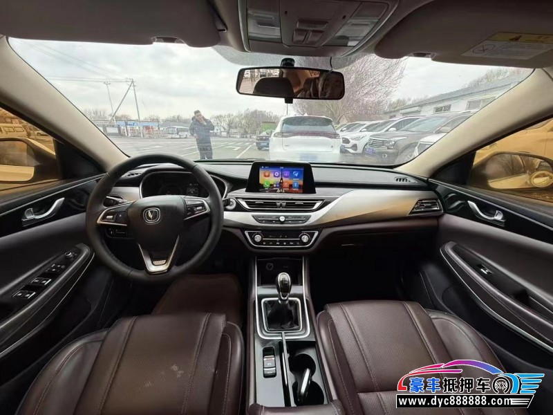 19年长安睿骋轿车抵押车出售