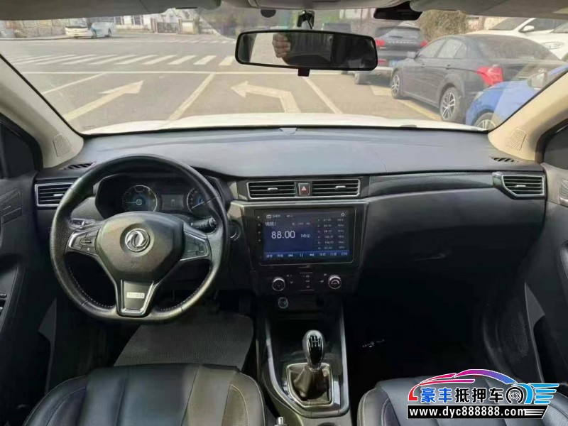 19年东风风光580轿车抵押车出售