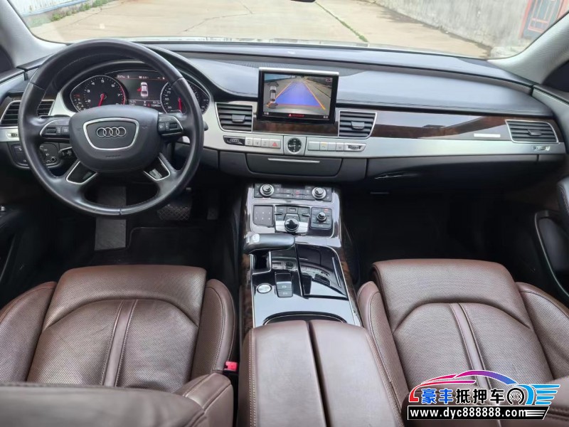 14年奥迪A8L轿车抵押车出售