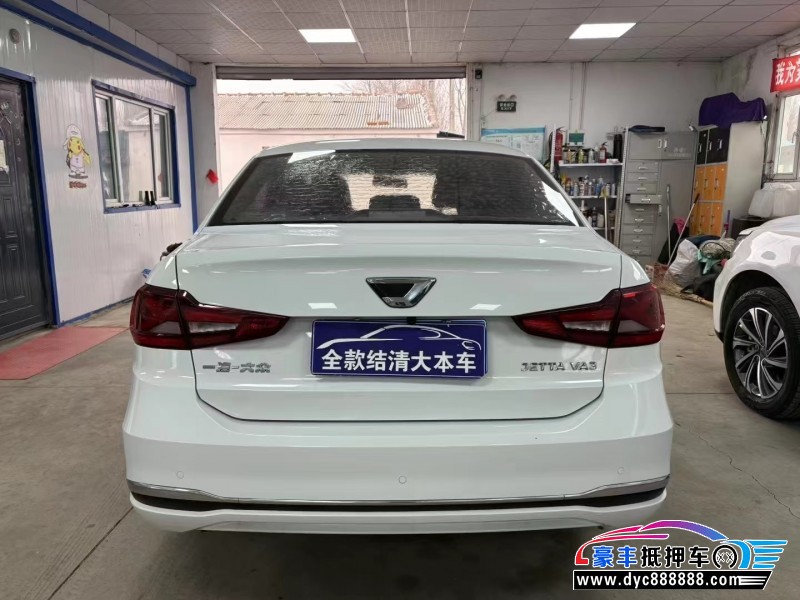 22年大众捷达轿车抵押车出售