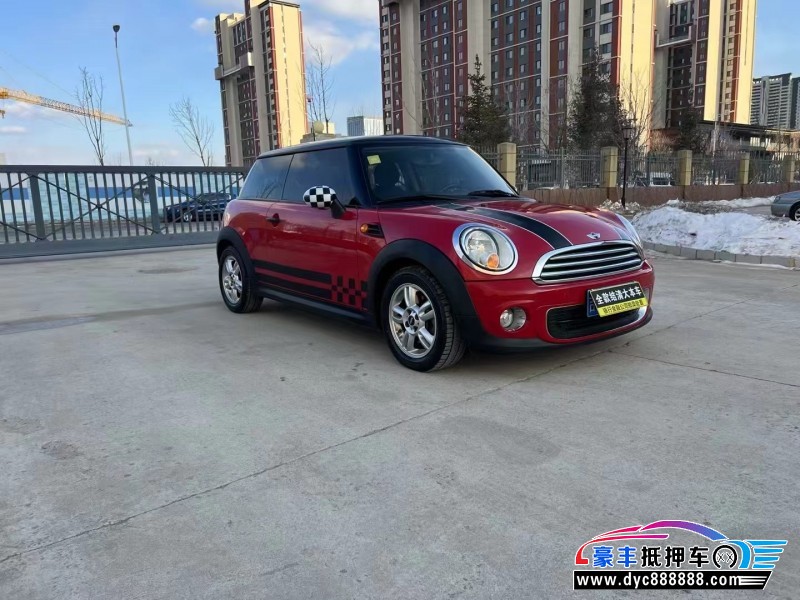 12年宝马MINI轿车抵押车出售