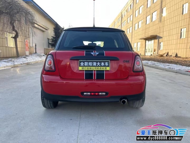 12年宝马MINI轿车抵押车出售