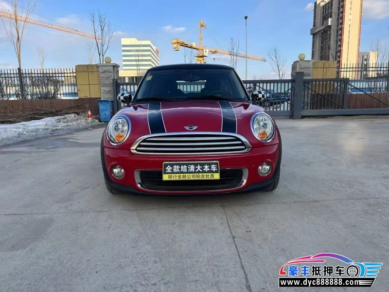 12年宝马MINI轿车抵押车出售