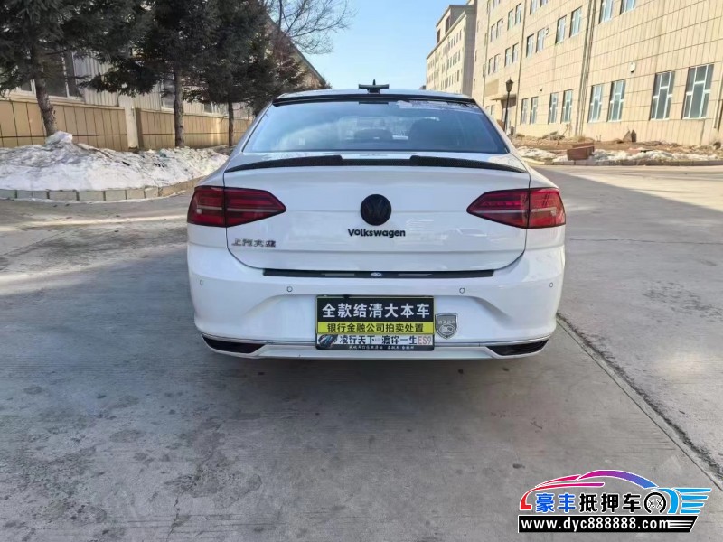 21年大众凌渡轿车抵押车出售