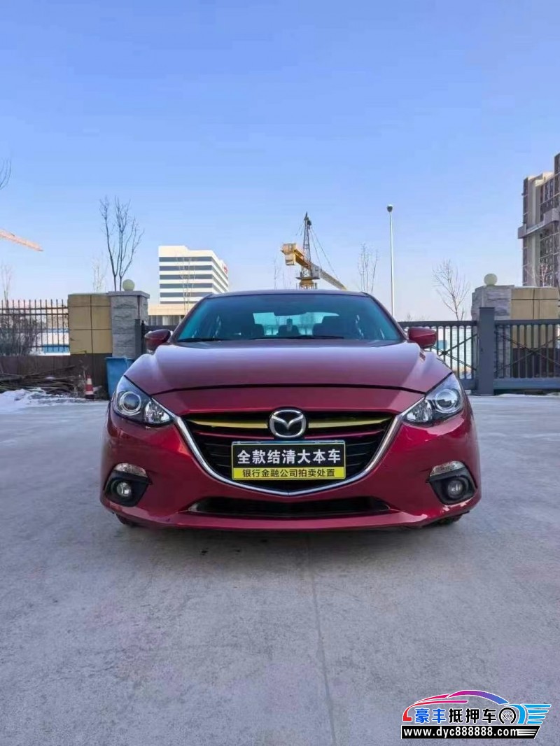 16年马自达昂克赛拉轿车抵押车出售