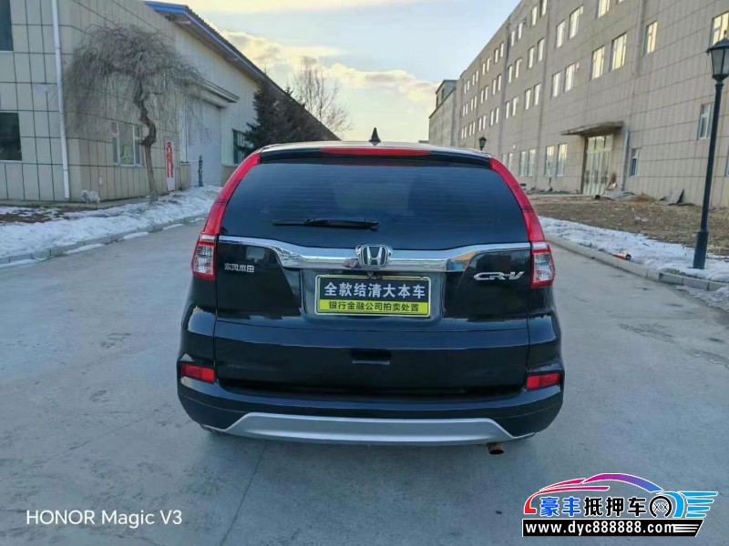 17年本田CR-V轿车抵押车出售