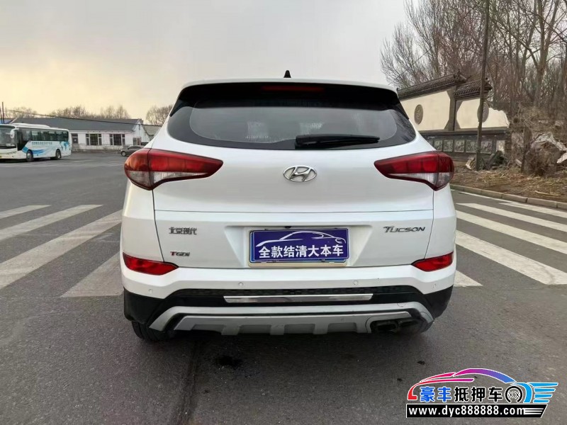 16年现代途胜轿车抵押车出售