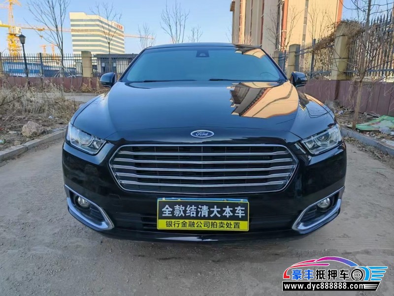17年福特金牛座轿车抵押车出售