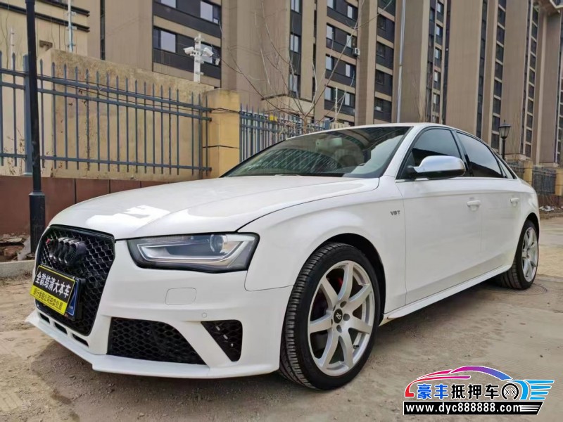 14年奥迪A4L轿车抵押车出售