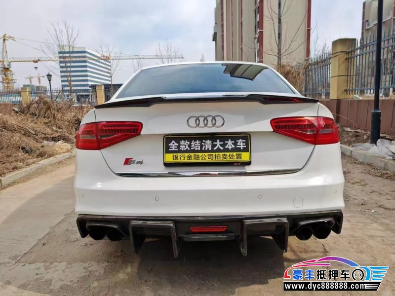 14年奥迪A4L轿车抵押车出售