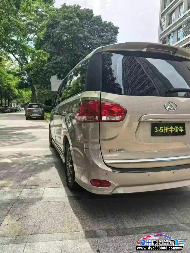 17年上汽大通G10轿车抵押车出售