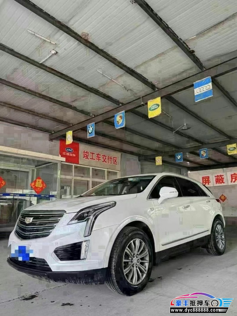 18年凯迪拉克XT5轿车抵押车出售