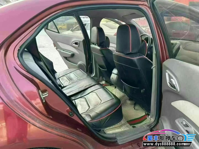 13年宝骏630轿车抵押车出售