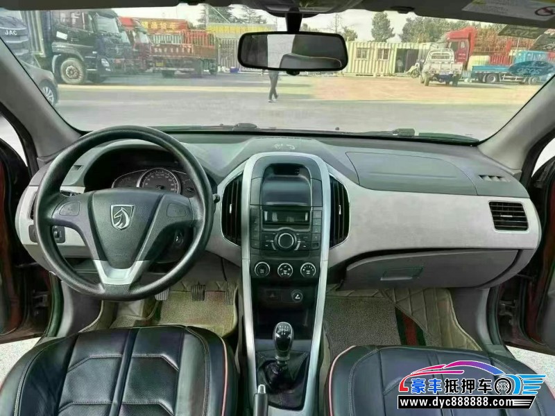 13年宝骏630轿车抵押车出售