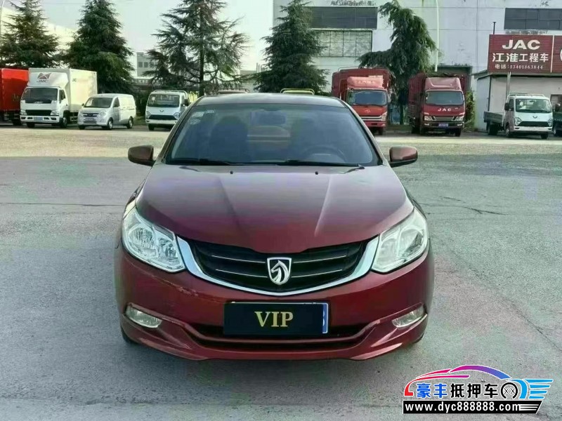 13年宝骏630轿车抵押车出售