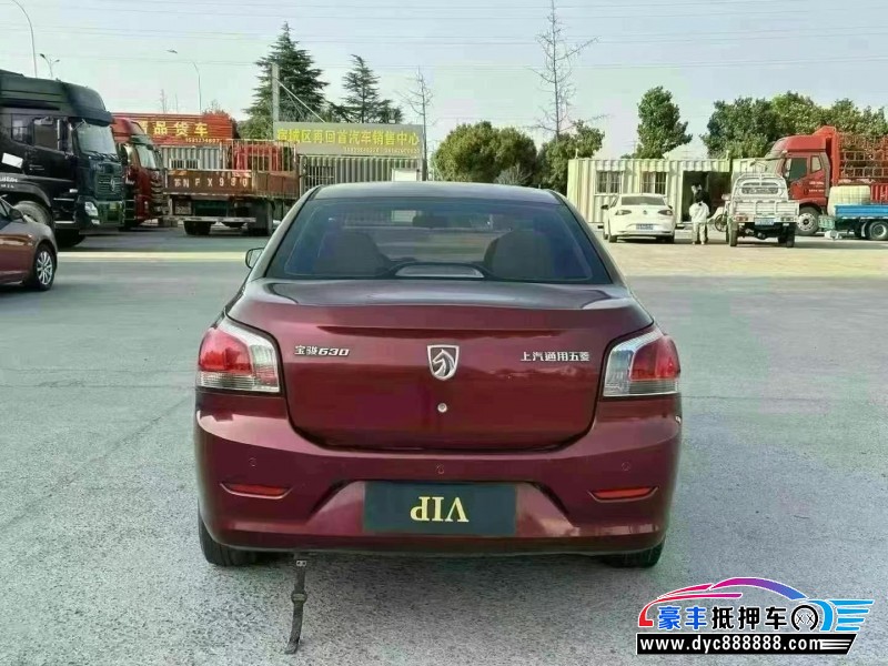13年宝骏630轿车抵押车出售