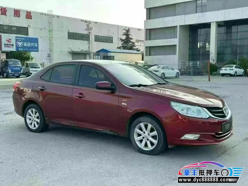 13年宝骏630轿车抵押车出售