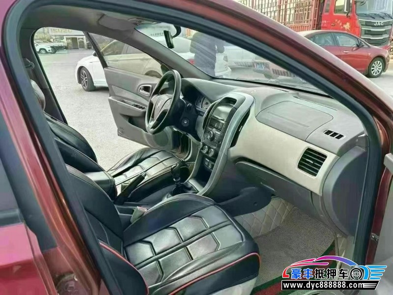 13年宝骏630轿车抵押车出售