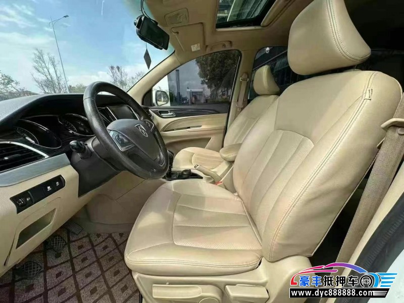 17年宝骏730轿车抵押车出售