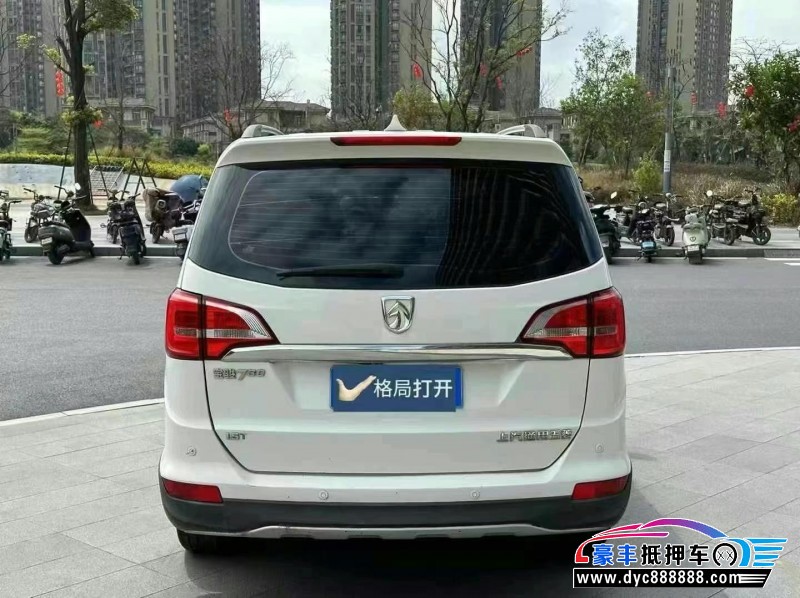 17年宝骏730轿车抵押车出售