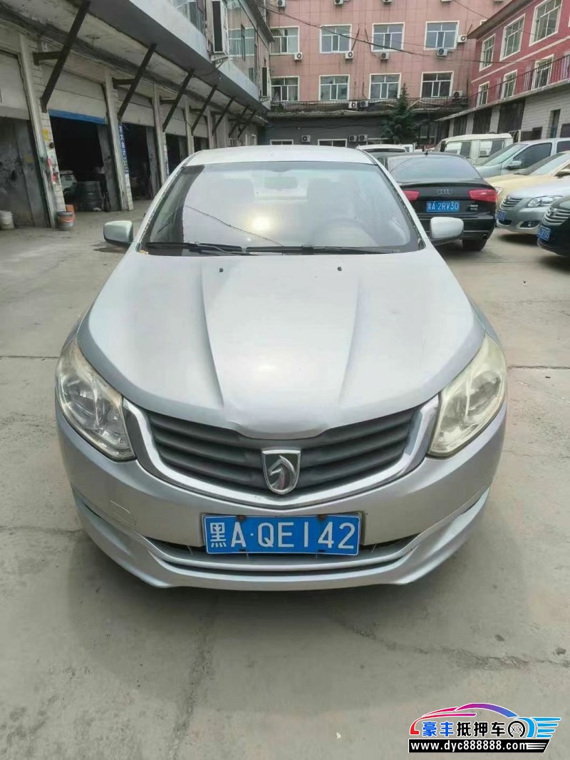 12年宝骏630轿车抵押车出售