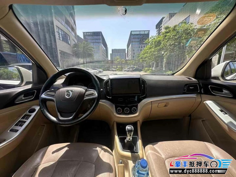 15年宝骏730轿车抵押车出售