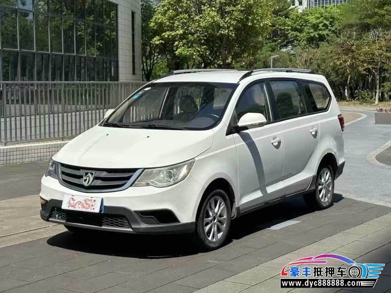 15年宝骏730轿车抵押车出售