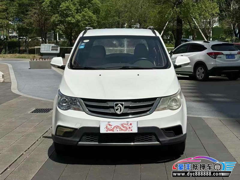 15年宝骏730轿车抵押车出售