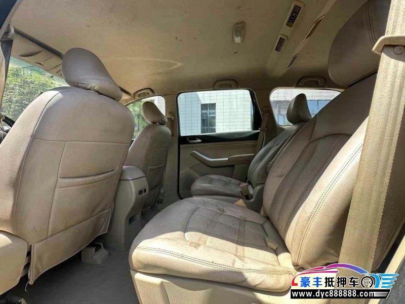 15年宝骏730轿车抵押车出售