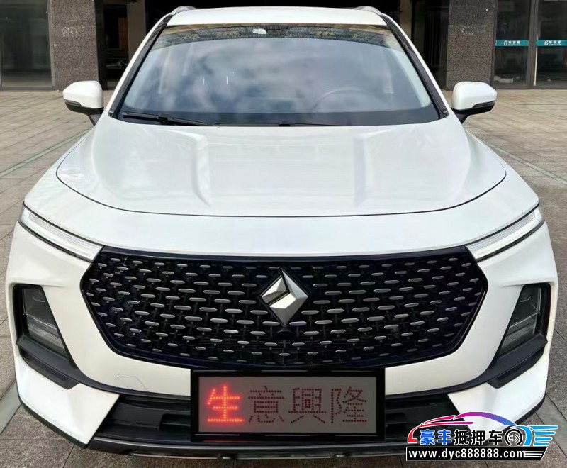 21年宝骏RS-5轿车抵押车出售