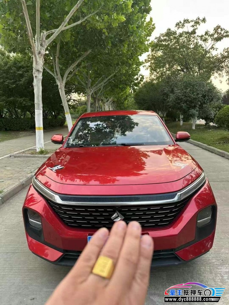 20年宝骏RS-5轿车抵押车出售