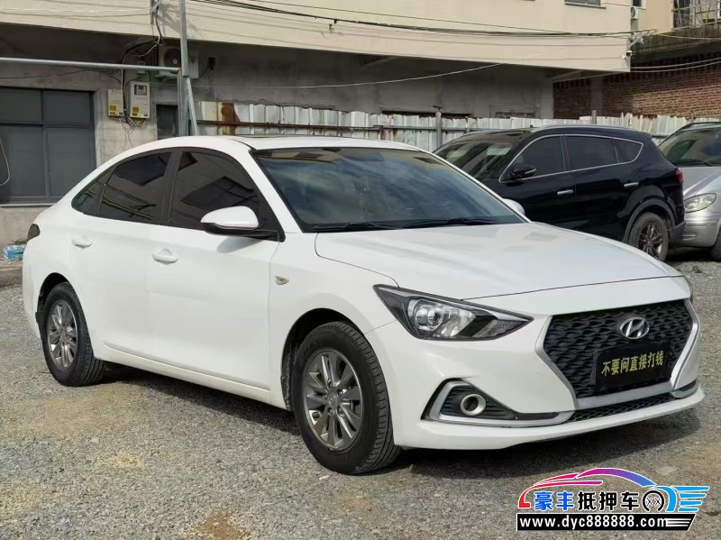 18年现代悦动轿车抵押车出售