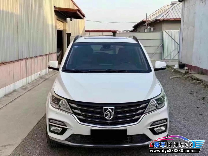 18年宝骏560轿车抵押车出售