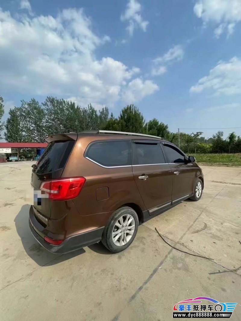 17年宝骏730轿车抵押车出售