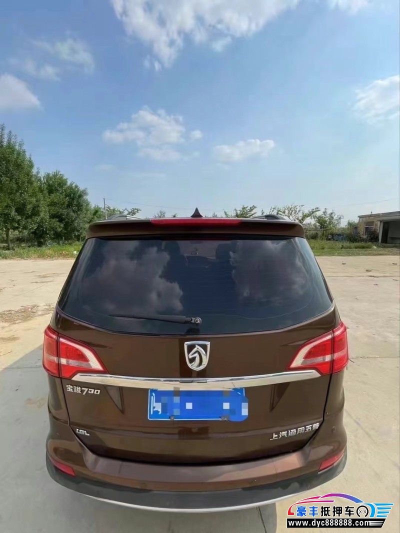 17年宝骏730轿车抵押车出售