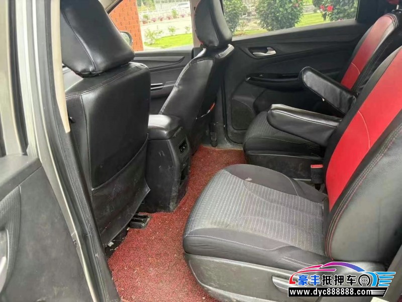 20年宝骏730轿车抵押车出售