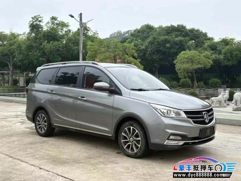 20年宝骏730轿车抵押车出售