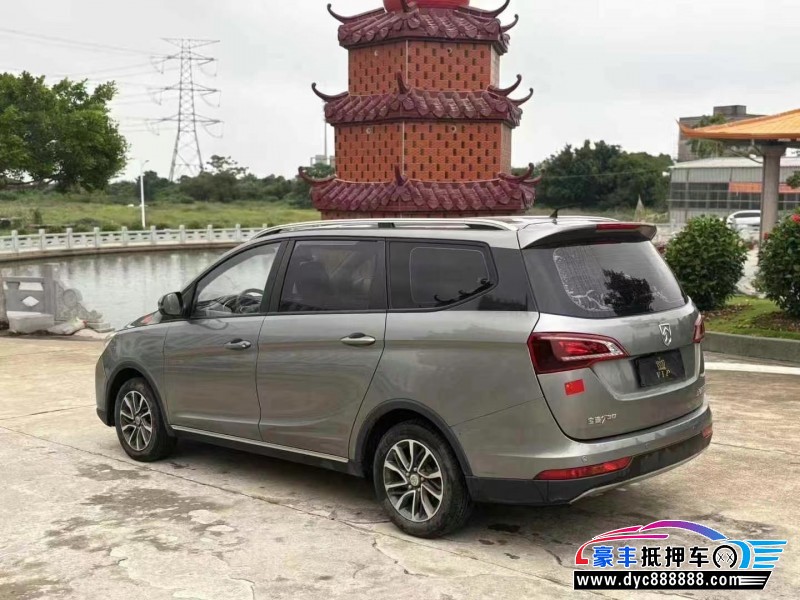 20年宝骏730轿车抵押车出售