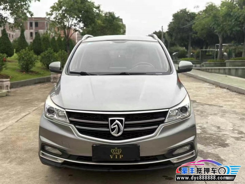 20年宝骏730轿车抵押车出售