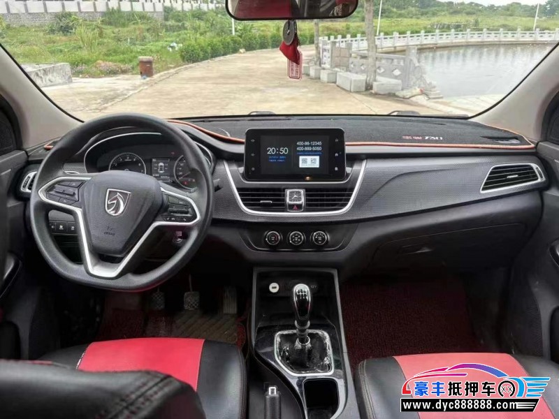 20年宝骏730轿车抵押车出售