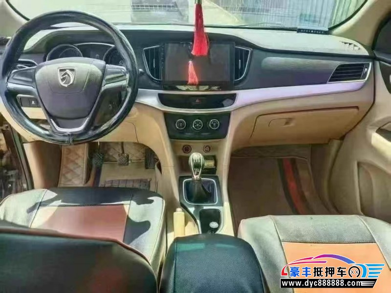 16年宝骏730轿车抵押车出售