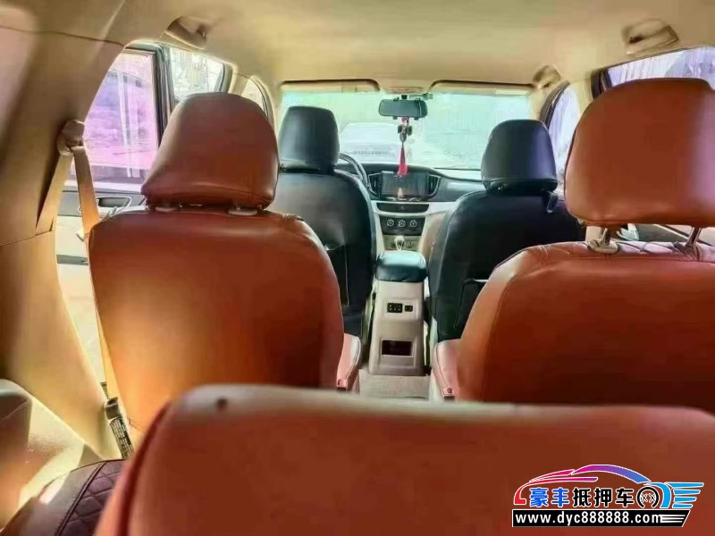 16年宝骏730轿车抵押车出售