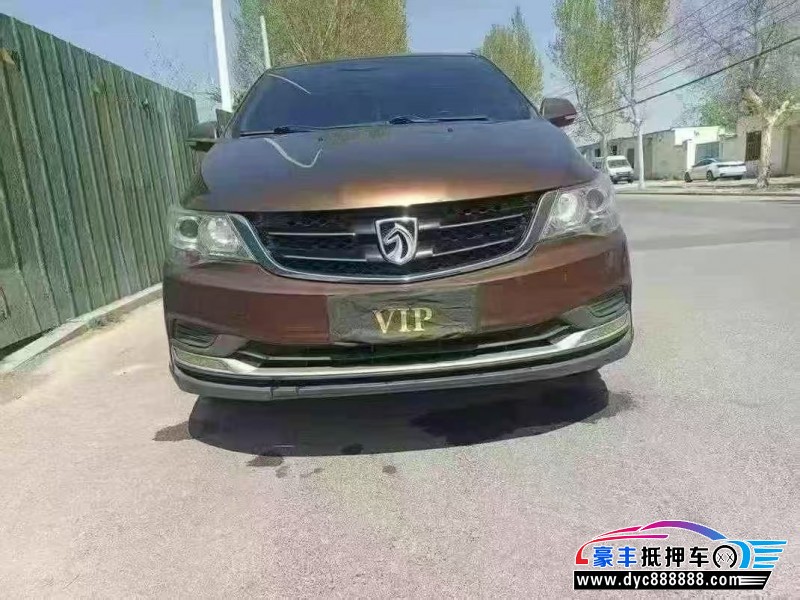 16年宝骏730轿车抵押车出售