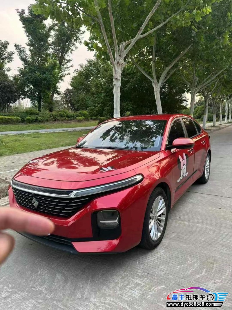 20年宝骏RC5轿车抵押车出售