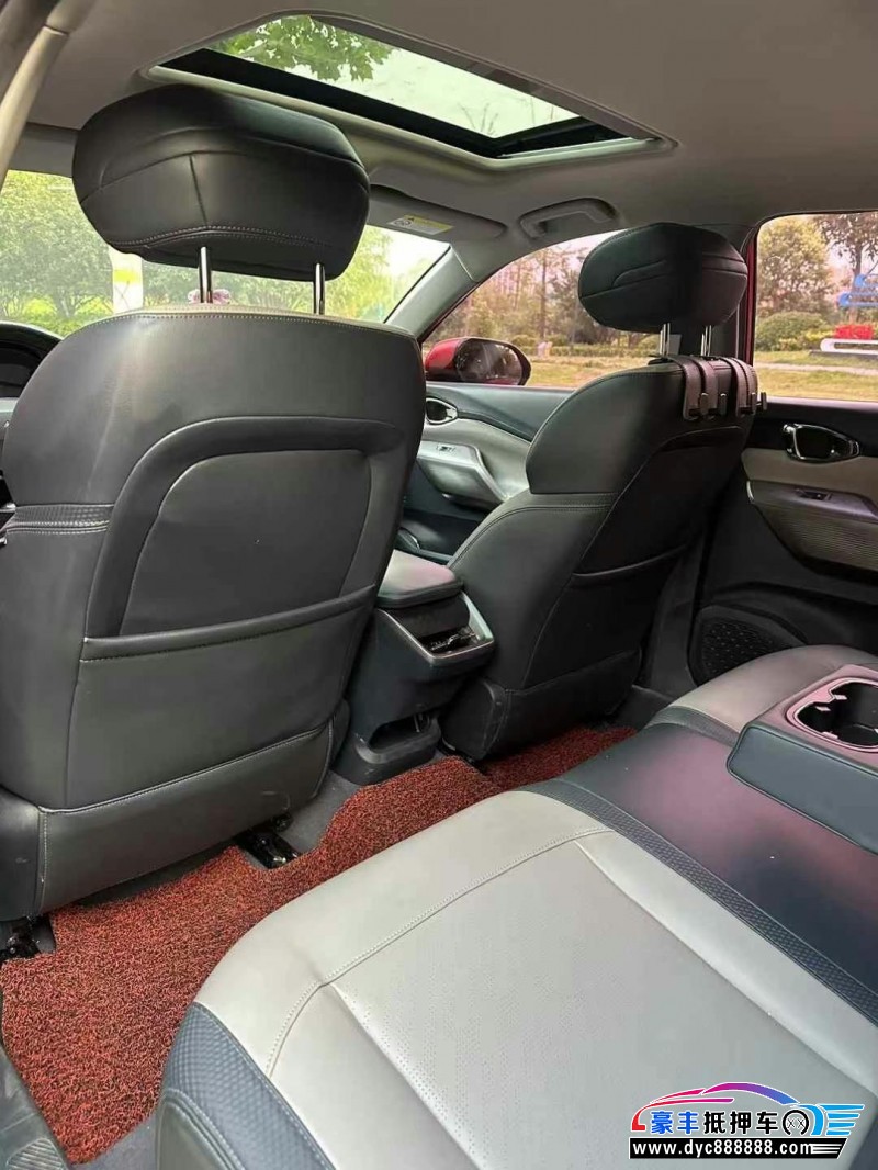 20年宝骏RC5轿车抵押车出售